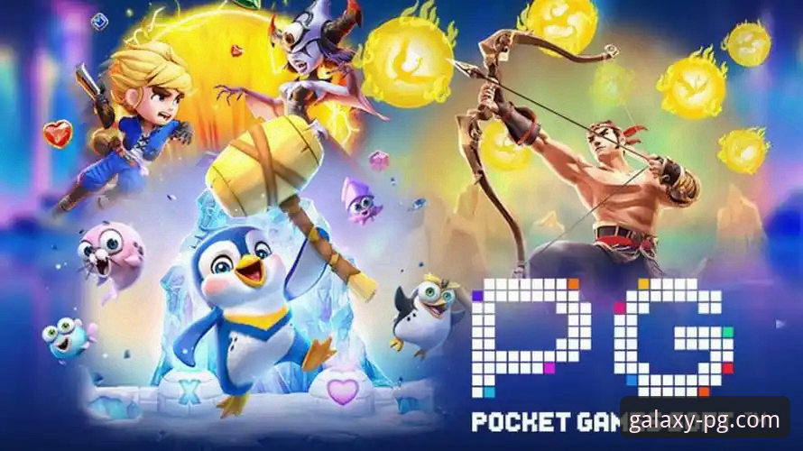PG娱乐官网iOS下载最新动态：v3.5.0版本带来移动端游戏体验全面升级