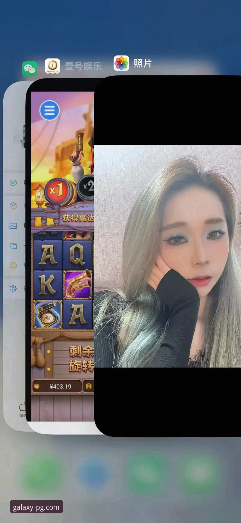 PG娱乐平台畅玩攻略功能详解