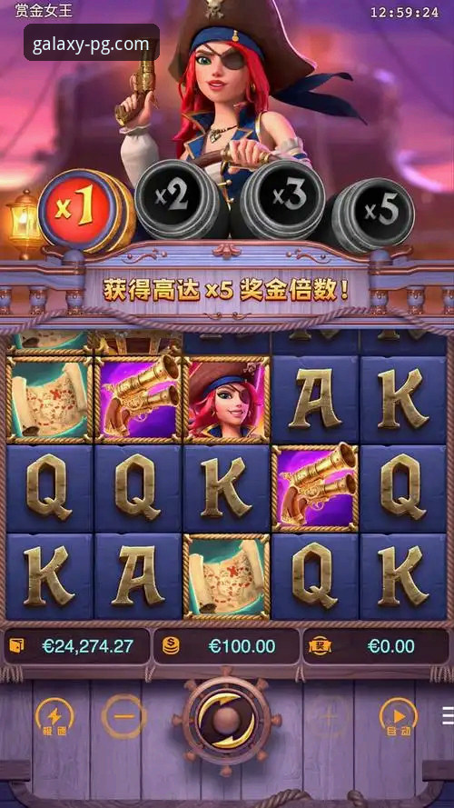 PG娱乐平台最新动态：详解官网游戏大厅下载全流程，即刻畅享无限精彩