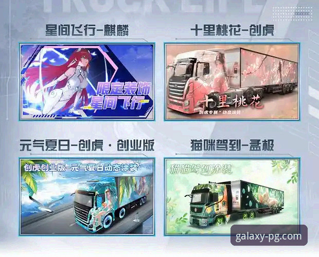 2026PG娱乐官网最新活动全面上线，新手玩家福利升级引关注