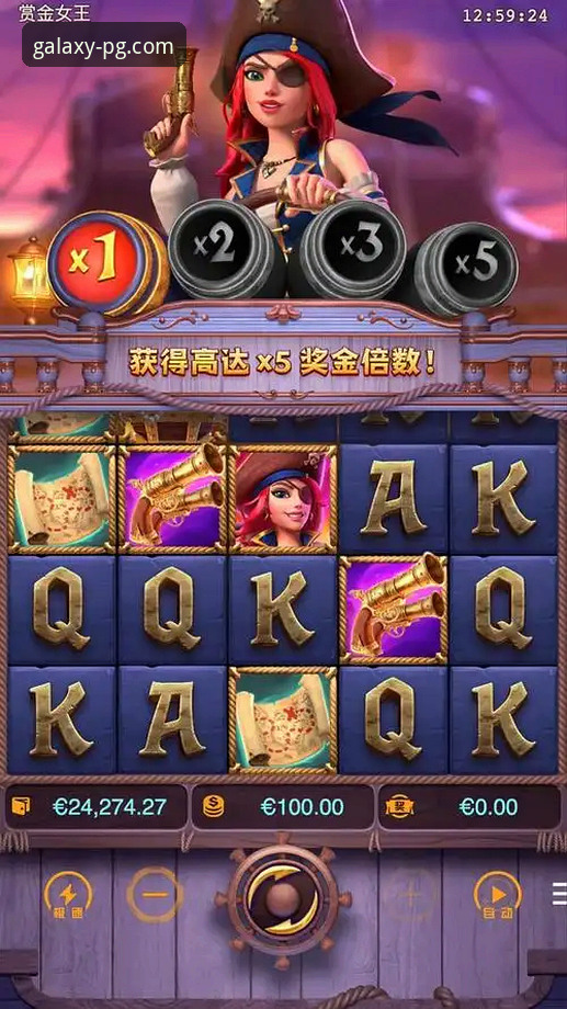 深度揭秘：PG娱乐官网赢钱技巧iOS版背后的实战攻略