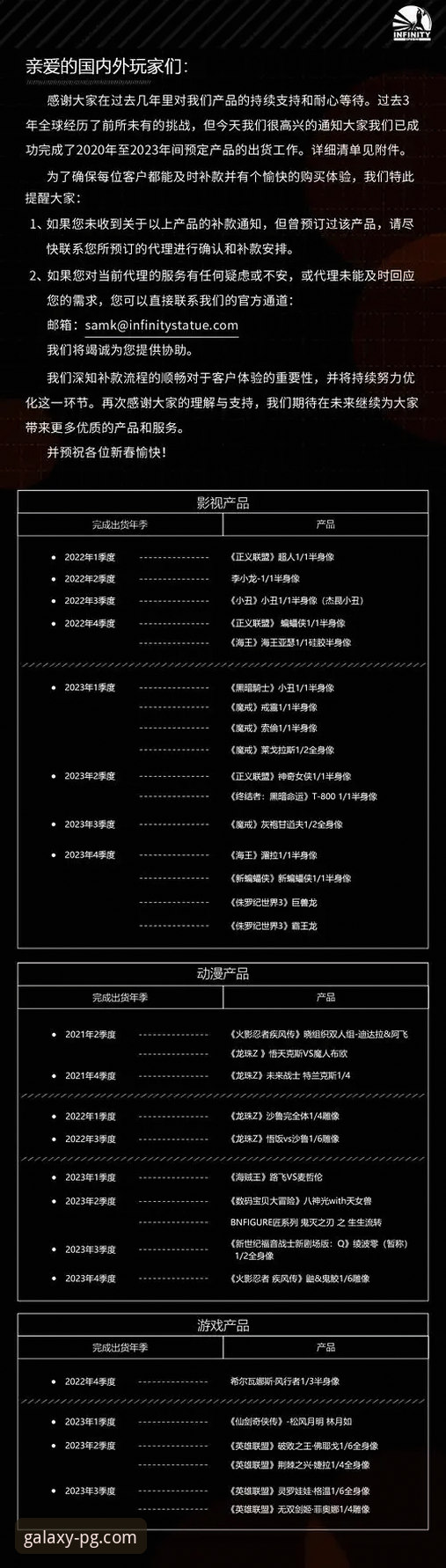 畅玩PG娱乐平台的3大核心技巧与2个版本深度评测